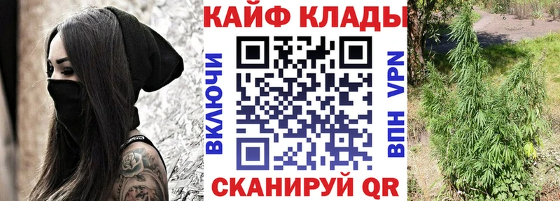 Названия наркотиков Белореченск Alpha PVP  Кокаин  АМФ  Бошки Шишки  ГАШ  Меф мяу мяу 