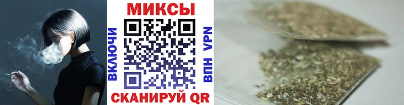 БУТИРАТ BDO  хочу наркоту  мориарти формула  Белореченск 