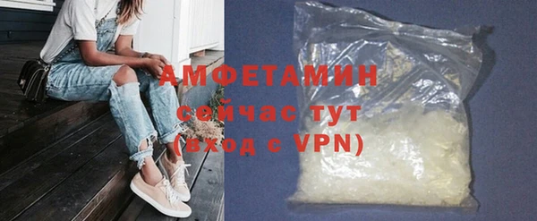 a pvp Абинск