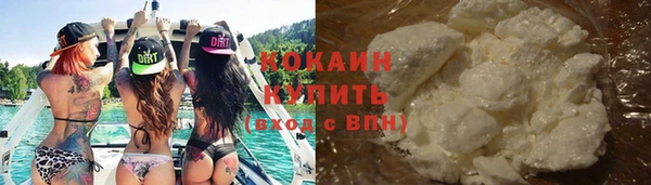 мескалин Алексин