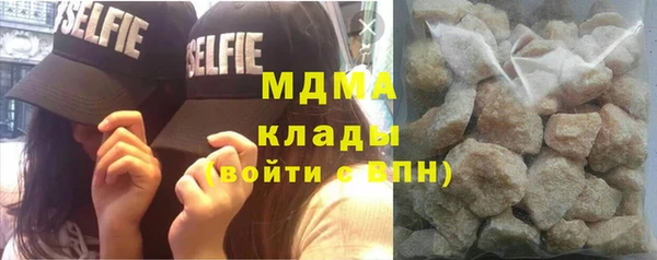 мескалин Алексин