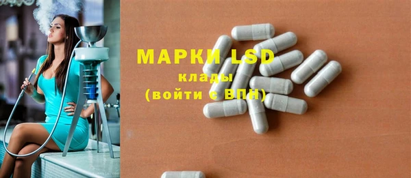 a pvp Абинск