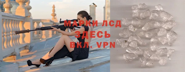 a pvp Алзамай