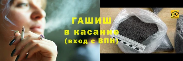 меф VHQ Алексеевка