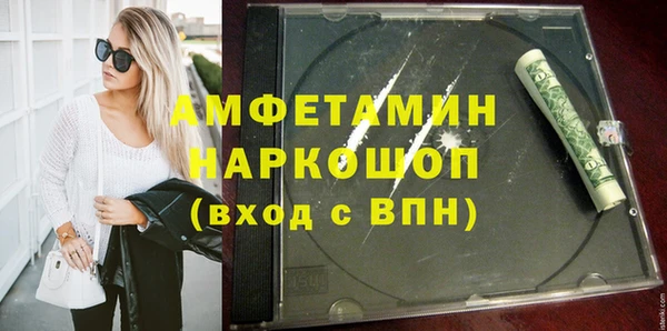 a pvp Абинск