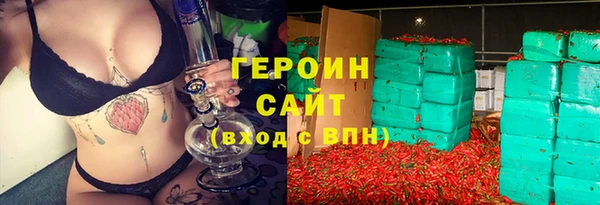 a pvp Алзамай
