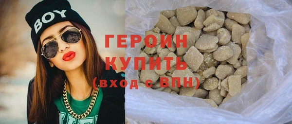 a pvp Абинск