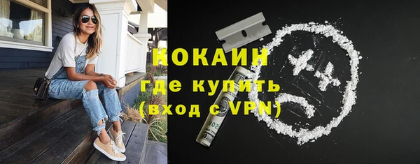 a pvp Абинск