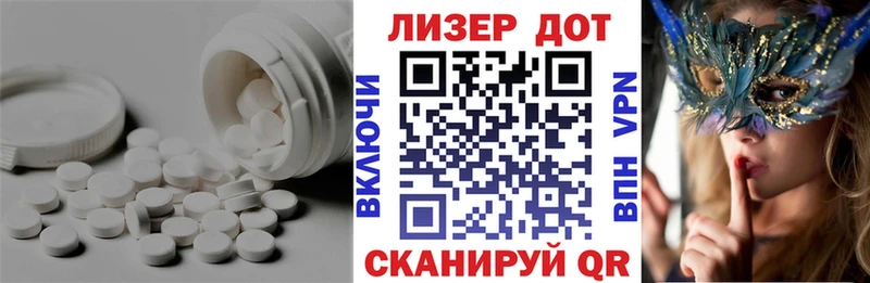 kraken зеркало  где купить   Белореченск  LSD-25 экстази кислота 