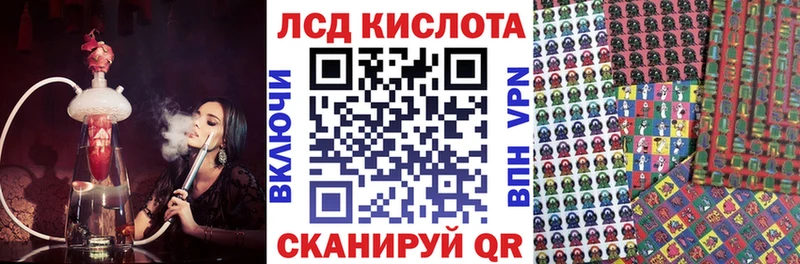 Марки NBOMe 1,5мг  Белореченск 